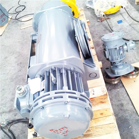 江蘇三馬雙卷筒型超高防爆電動葫蘆工作原理